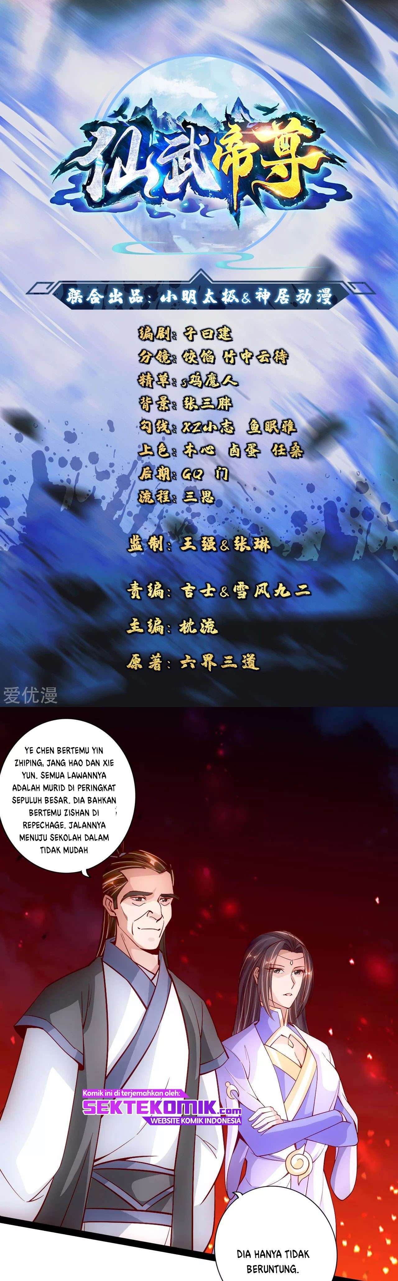 Xianwu Dizun Chapter 102 Gambar 2